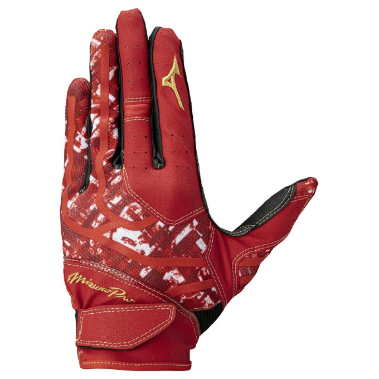 Mizuno Pro Fielding Inner Glove (LH)