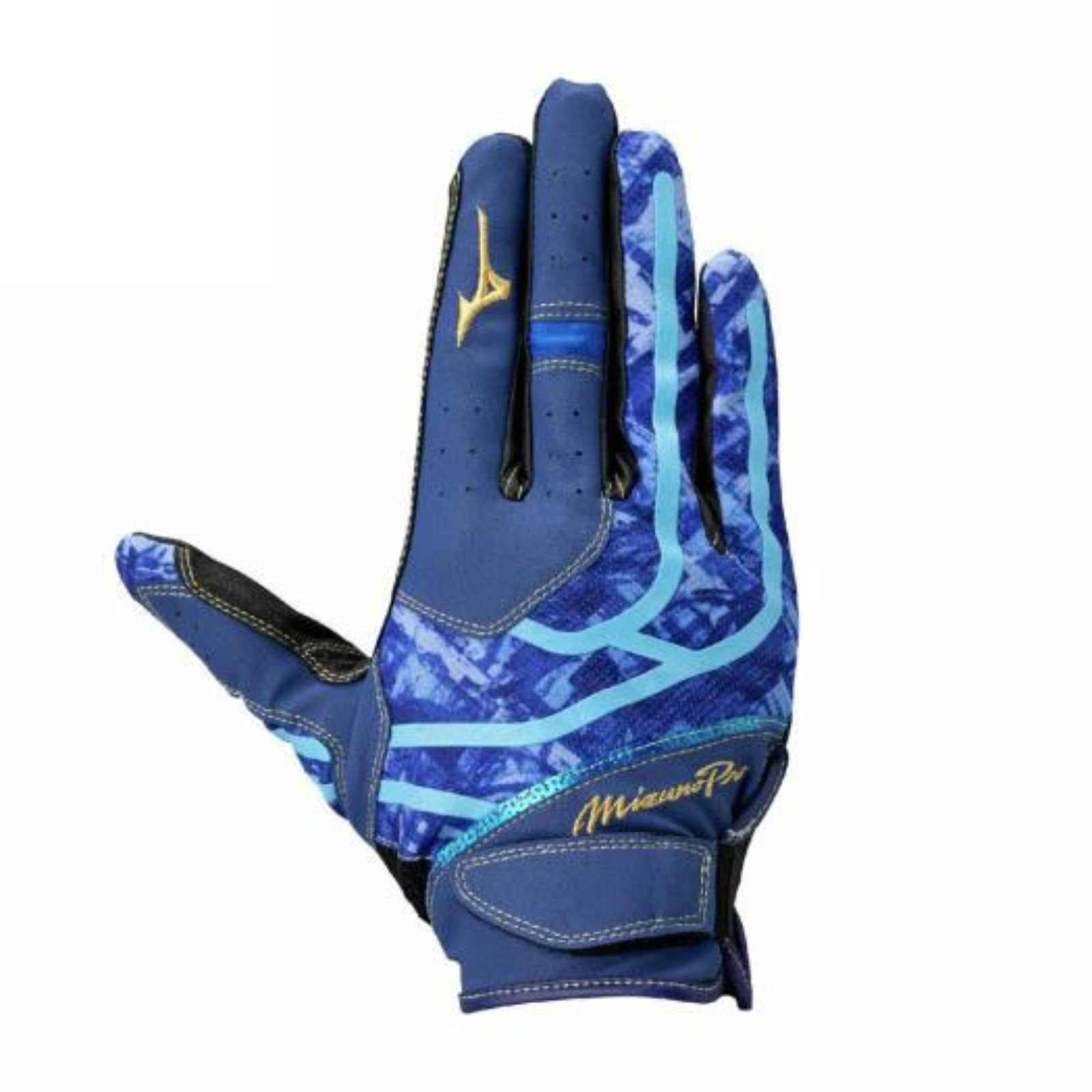 Mizuno Pro Fielding Inner Glove (RH)