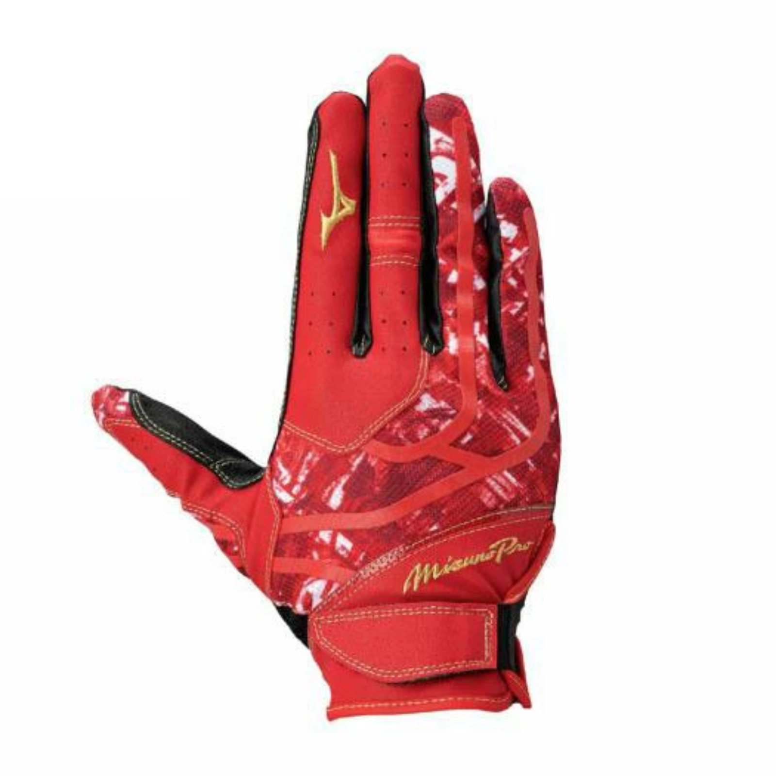 Mizuno Pro Fielding Inner Glove (RH)