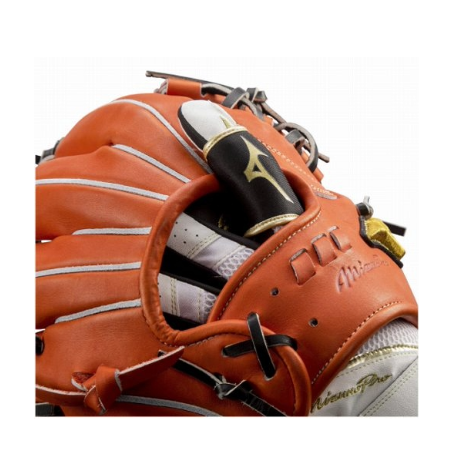 Mizuno Pro Fielding Finger Protector
