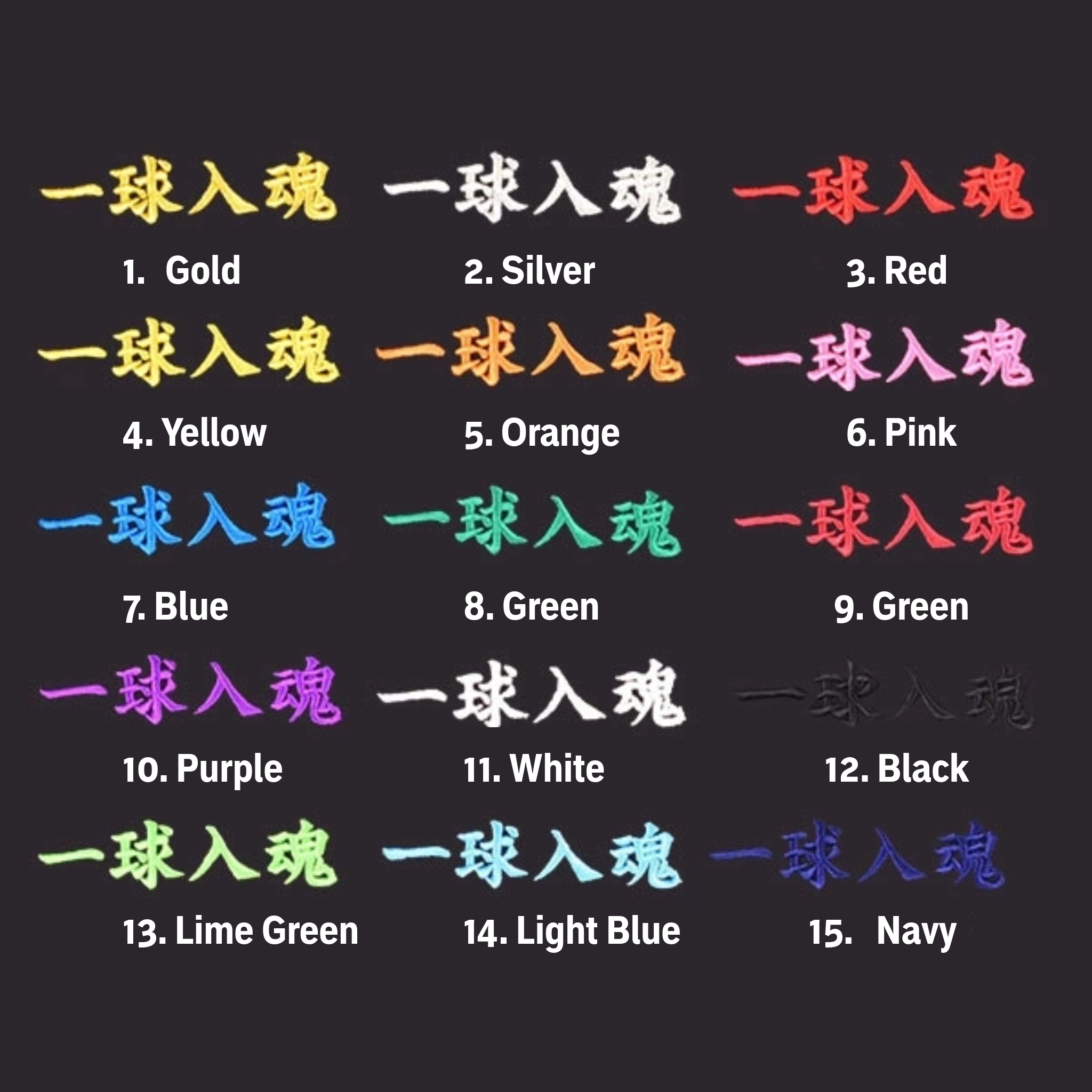 Wrist Embroidery (Add-on)