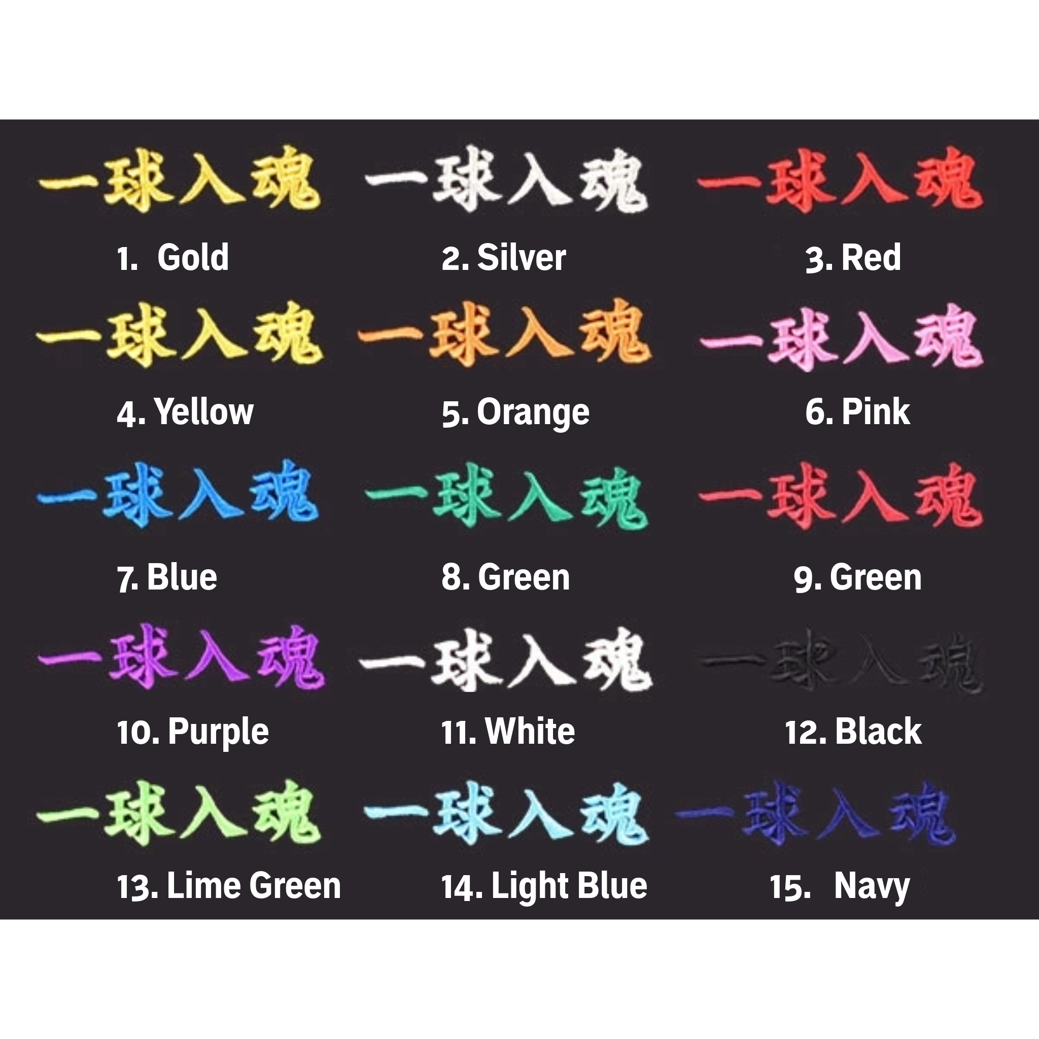 Wrist Embroidery (Add-on)