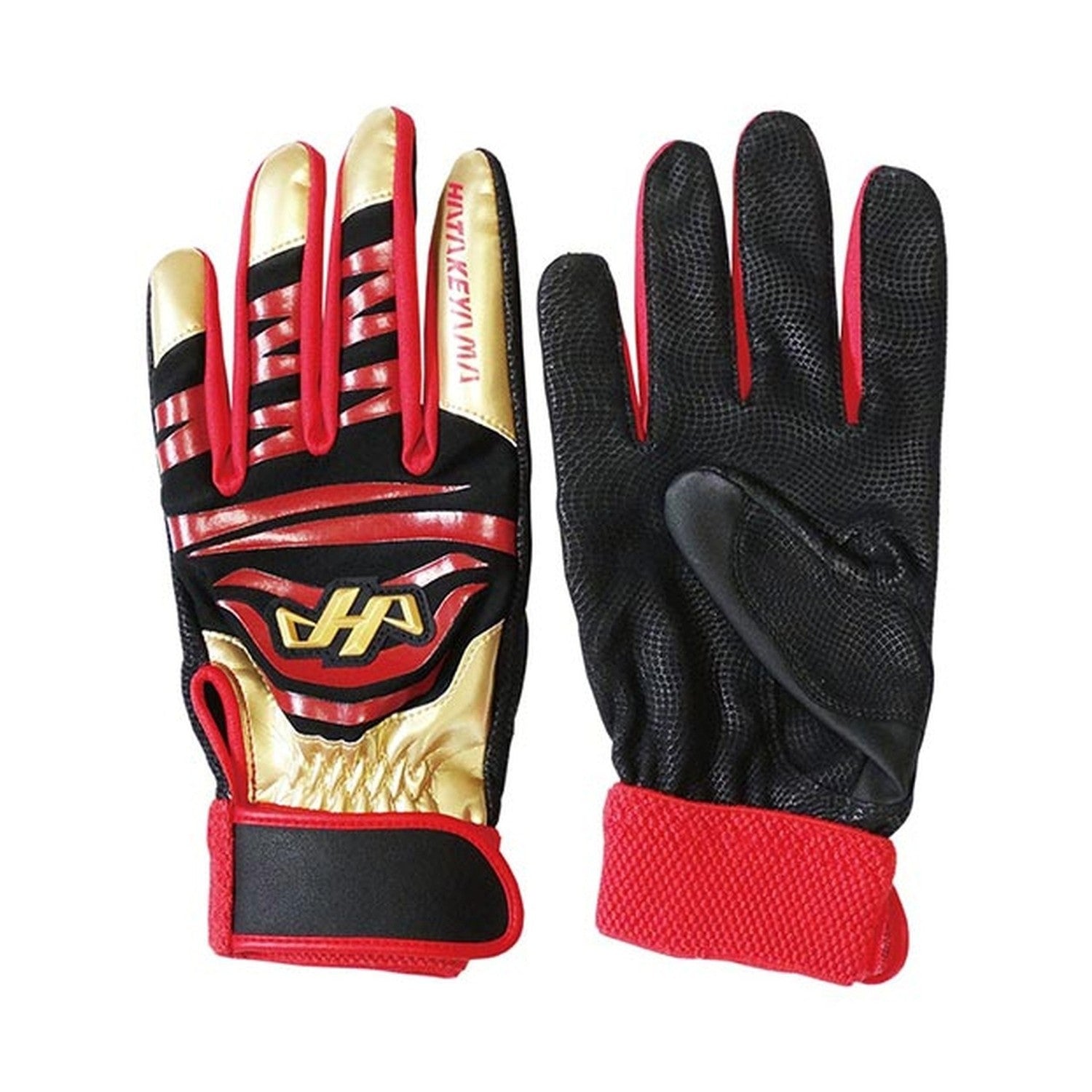 HATAKEYAMA-MG-B17 Embossed sheepskin leather Batting Gloves (Pair)